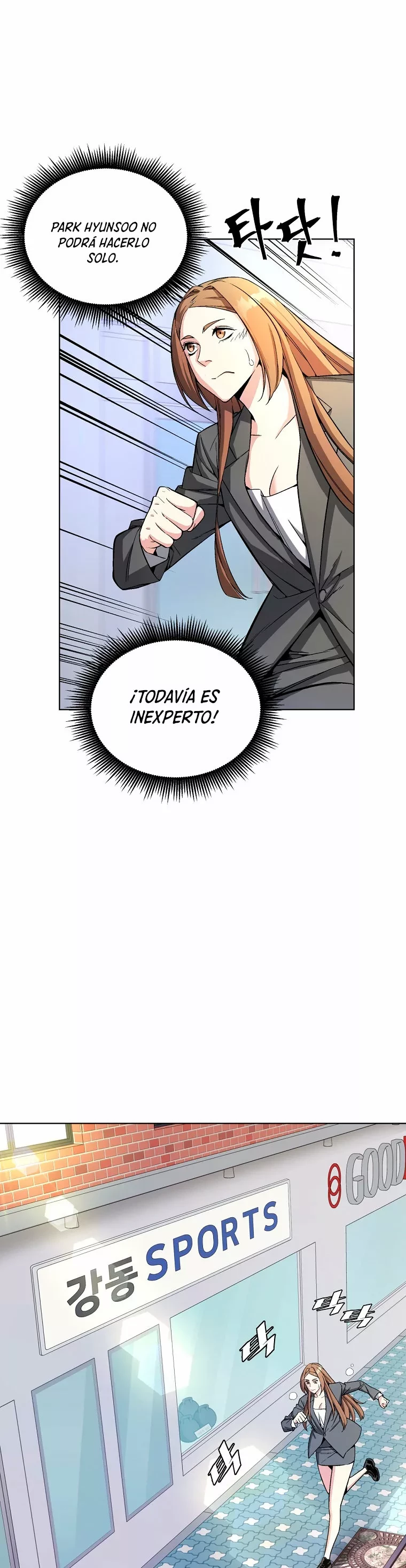 El Demonio Celestial Instructor > Capitulo 14 > Page 21